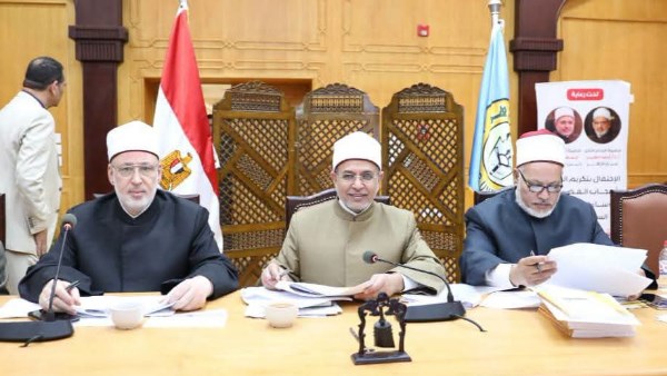 مجلس جامعة الأزهر