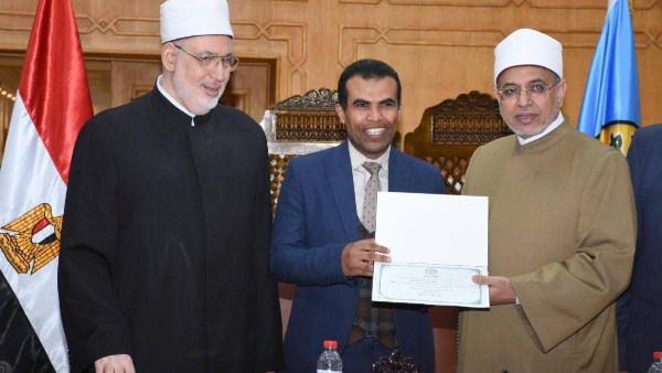 تكريم الدكتور حسام شاكر