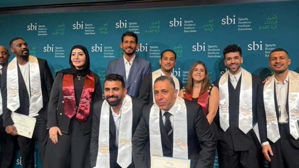 برشلونه