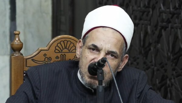 ملتقى التفسير بالجامع الأزهر