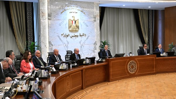 اجتماع الحكومة