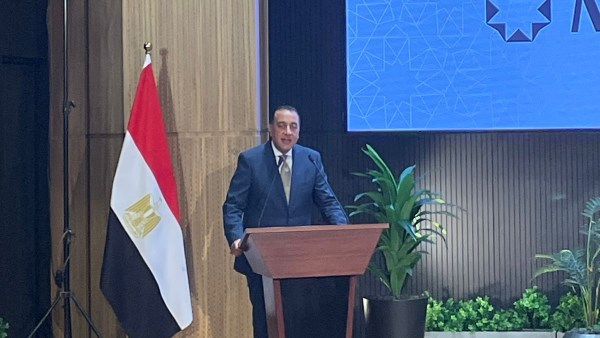 رئيس الوزراء 