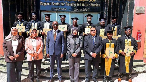 مركز التدريب الإقليمي