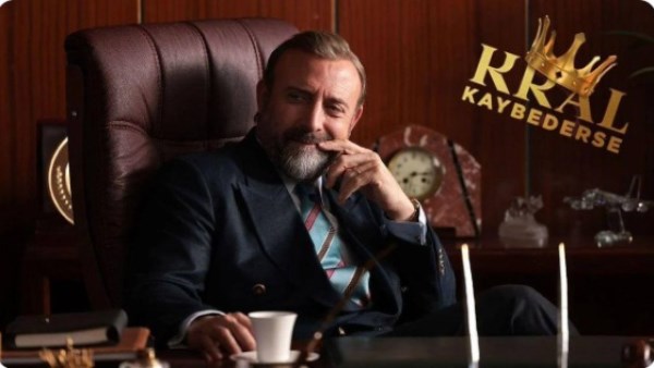 مسلسل إذا خسر الملك موسم 2