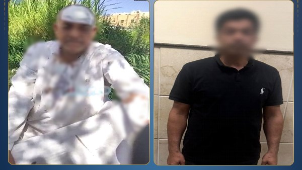 المتهم