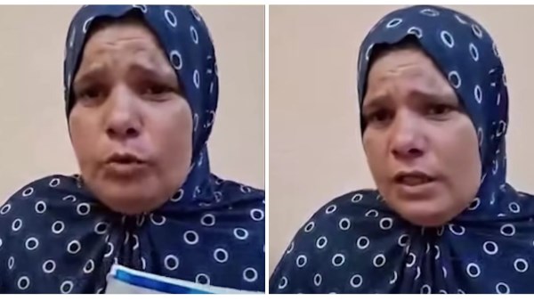 سيدة السحر 