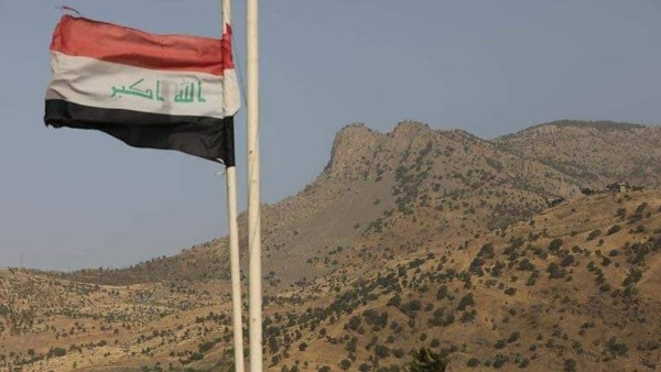 العلم العراقي