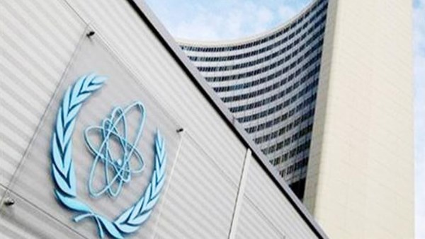 الوكالة الدولية للطاقة الذرية 