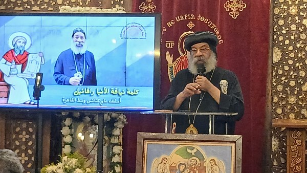 الأنبا رافائيل أسقف عام كنائس وسط القاهرة 