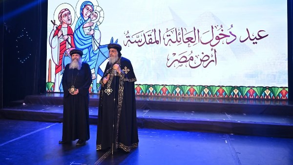 البابا تواضروس ونيافة الأنبا بيجول 