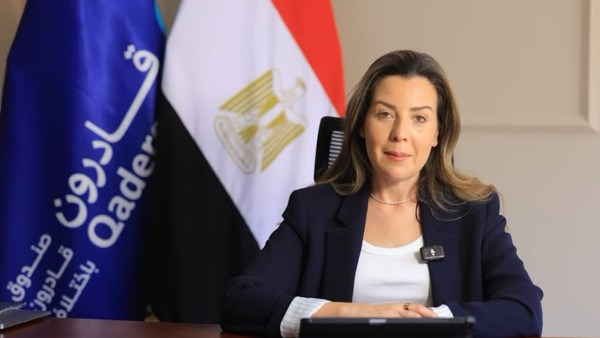 المديرة التنفيذية لصندوق قادرون باختلاف
