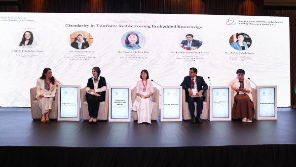 مؤتمر السياحة الخضراء