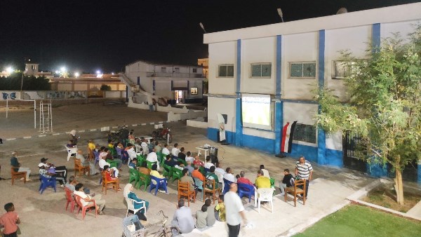 مركز شباب طور سيناء 