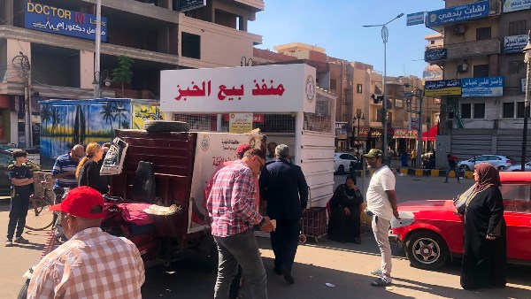 منافذ خبز