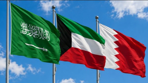 أعلام المملكة العربية السعودية والكويت والبحرين