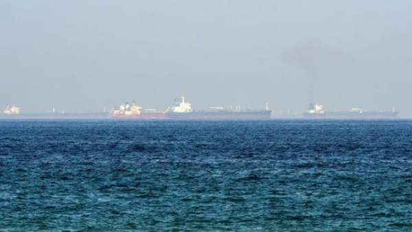 حادث بحري