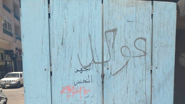 استجابة للشكاوى.. محافظ البحر الأحمر يوجه بإصلاح محول كهرباء