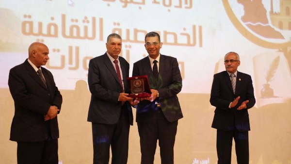 صورة موضوعية