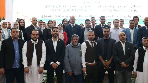 الشباب والرياضة
