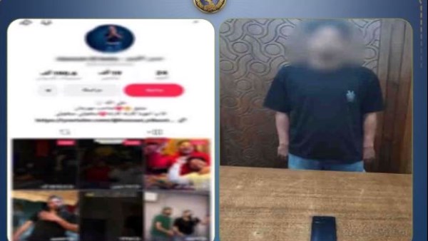 القبض على صانع محتوى