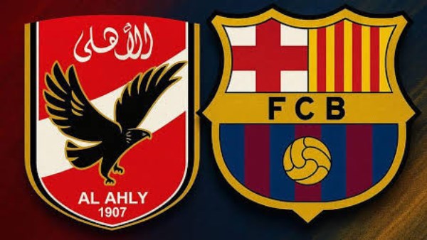 الأهلي وبرشلونة 