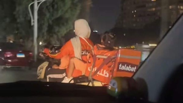صورة متداولة 