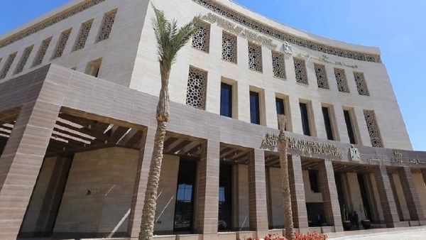مصروفات المدارس وغرامات الإنذار 