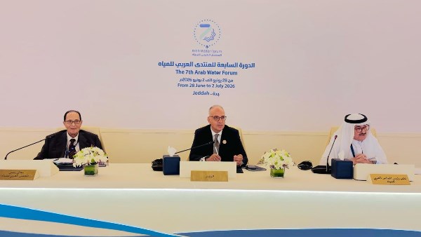 الحلول العربية المبتكرة والتمويل والحوكمة الشاملة من أجل مستقبل مائي 