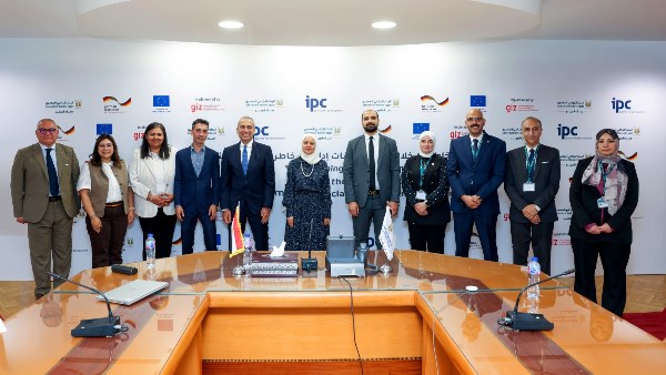 البنك الزراعي والوكالة الألمانية للتعاون الدولي يخ