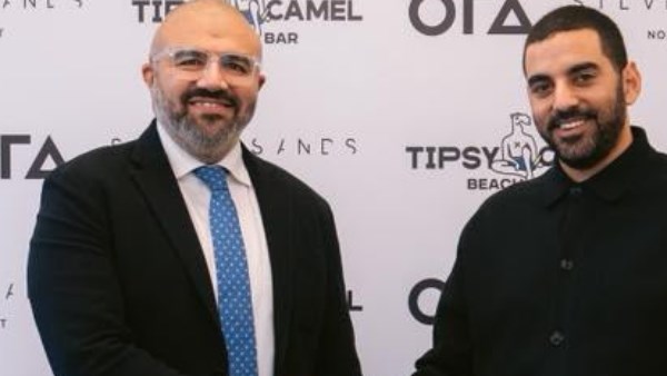 شراكة