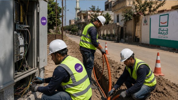 المصرية للاتصالات 
