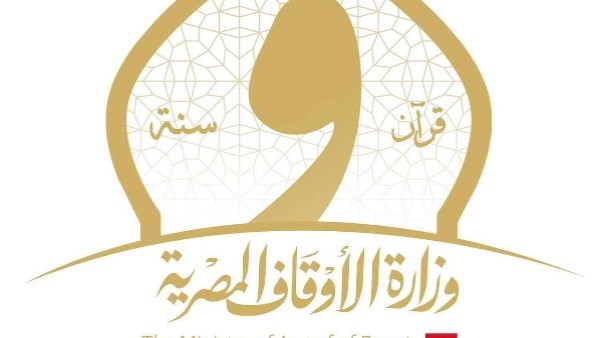 الاوقاف