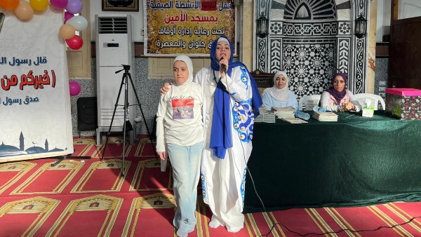 برعاية وزير الأوقاف.. انطلاق فعاليات لقاء الطفل ضمن برنامج "صيفنا بهجة" من مسجد الأمين بحلوان