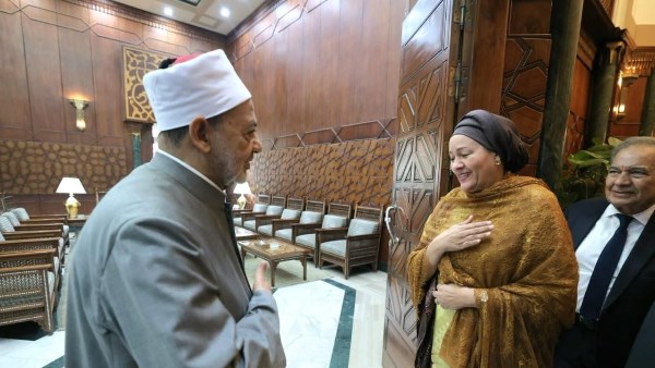 شيخ الأزهر ونائبة الأمين العام للأمم المتحدة