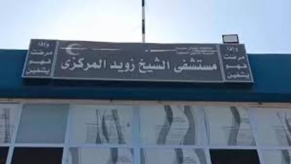 صحة شمال سيناء تدعو مواطني الشيخ زويد للاستفادة من القافلة ا