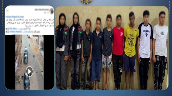 المتهمون