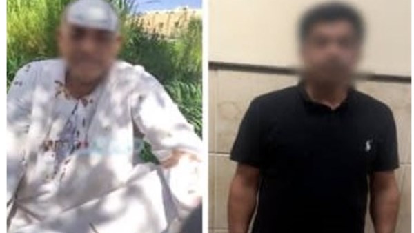 المتهم 