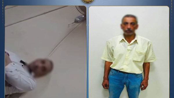 المتهم 