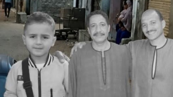 ثلاثة من الضحايا