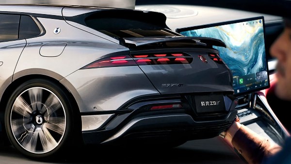 سعر Denza Z9