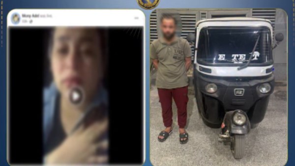 الداخلية تكشف حقيقة إدعاء سيده بقيام سائق الداخلية تكشف حقيقة إدعاء سيده بقيام سائق