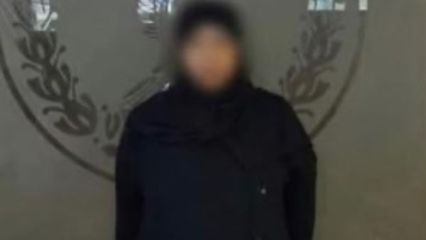 المتهمه