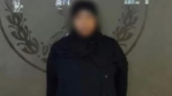 المتهمه