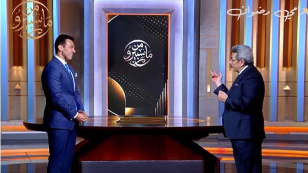 رامي رضوان و محمود سعد