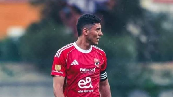 محمد شريف