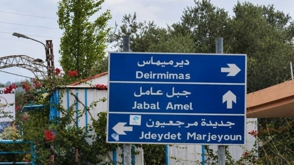 لبنان.. مقتل رئيس بلدية ديرميماس في حادث إطلاق نار