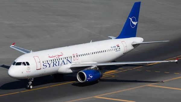 أرشيفية