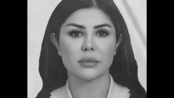 بشرى مرزوقي
