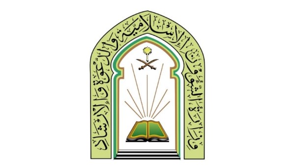 السعودية: تنفيذ برامج توعوية وخدمات ميدانية للمعتمرين والزوار بالمدينة المنورة لإثراء تجربتهم الدينية