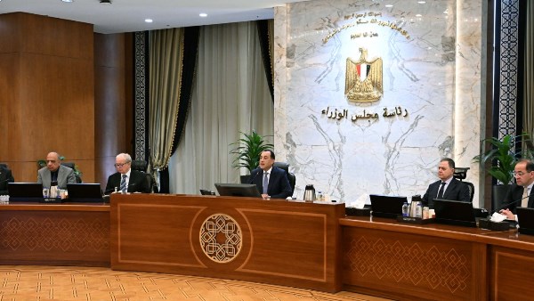 مجلس الوزراء